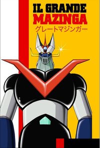 Il Grande Mazinga