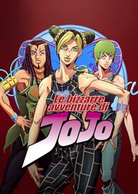 Le Bizzarre Avventure di JoJo