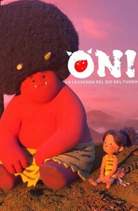 ONI: La leggenda del dio del tuono