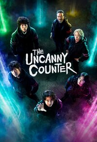 The Uncanny Counter