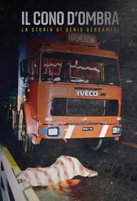 Il Cono d’Ombra: la storia di Denis Bergamini